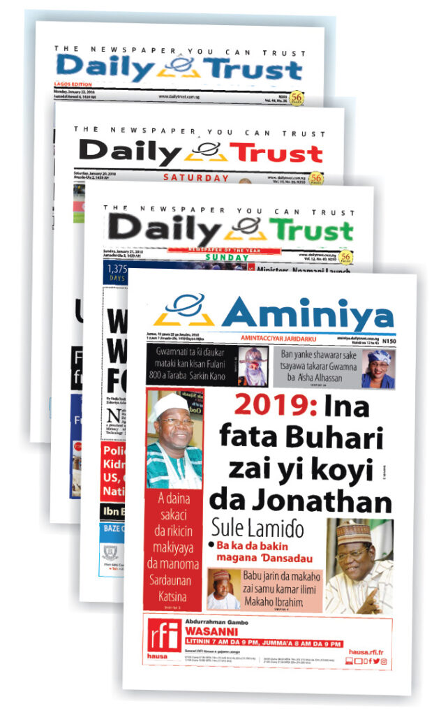 Bundle – DAILYTRUST EPAPER